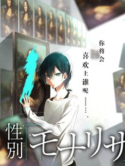 声音修理铺 音乐综艺免费在线观看